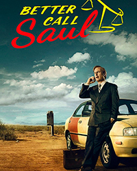 Better call Saul